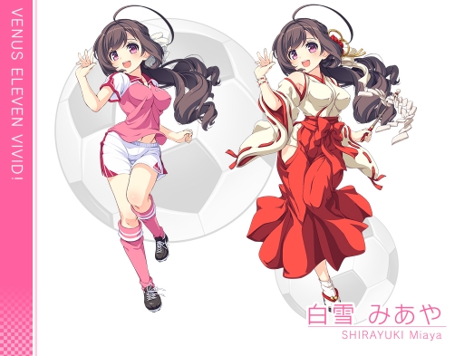 画像ギャラリー No.012のサムネイル画像 / 「ビーナスイレブンびびっど!」,30万DL達成記念のお正月イベントが12月29日に開催