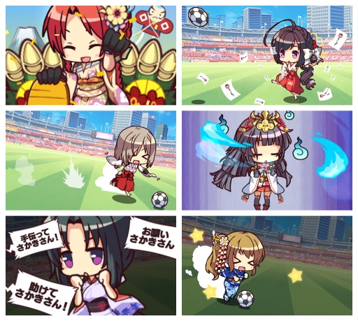画像ギャラリー No.013のサムネイル画像 / 「ビーナスイレブンびびっど!」,30万DL達成記念のお正月イベントが12月29日に開催