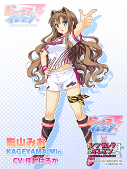 画像ギャラリー No.005のサムネイル画像 / 「ビーナスイレブンびびっど!」に「シンデレライレブン」選手が再登場