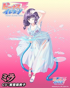 画像ギャラリー No.009のサムネイル画像 / 「ビーナスイレブンびびっど!」,「ハイスクール D×D」コラボが7月25日開始