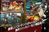 画像ギャラリー No.006のサムネイル画像 / 136か国で配信中の「エクソスサガ」,サービス開始1週間で70万DL突破