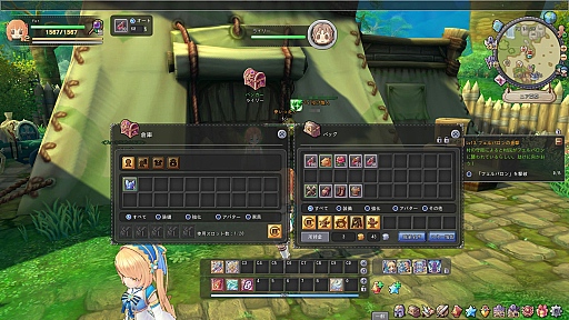 画像ギャラリー No.007のサムネイル画像 / 【PR】ついに正式サービススタート! 「星界神話 -ASTRAL TALE-」バトルのコツを押さえてスタートダッシュを決めよう