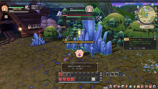 画像ギャラリー No.023のサムネイル画像 / 【PR】ついに正式サービススタート! 「星界神話 -ASTRAL TALE-」バトルのコツを押さえてスタートダッシュを決めよう