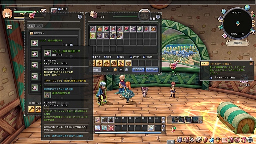 画像ギャラリー No.026のサムネイル画像 / 【PR】ついに正式サービススタート! 「星界神話 -ASTRAL TALE-」バトルのコツを押さえてスタートダッシュを決めよう