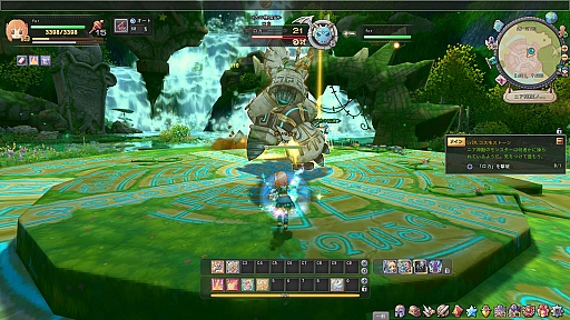 画像ギャラリー No.043のサムネイル画像 / 【PR】ついに正式サービススタート! 「星界神話 -ASTRAL TALE-」バトルのコツを押さえてスタートダッシュを決めよう