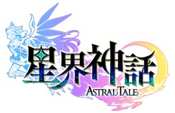 画像ギャラリー No.012のサムネイル画像 / 「星界神話」新たな星霊「黒白の大剣士・ルーク」や，最高難度ダンジョン「異界・蒼月の聖殿」「異界・失われた遺跡」が実装