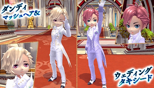 画像ギャラリー No.009のサムネイル画像 / 「星界神話」,新ダンジョン「古代湖の影」が実装。キャラクター育成応援イベントなども開催
