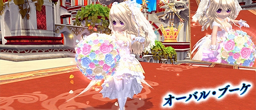 画像ギャラリー No.010のサムネイル画像 / 「星界神話」,新ダンジョン「古代湖の影」が実装。キャラクター育成応援イベントなども開催