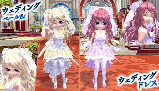 画像ギャラリー No.011のサムネイル画像 / 「星界神話」,新ダンジョン「古代湖の影」が実装。キャラクター育成応援イベントなども開催