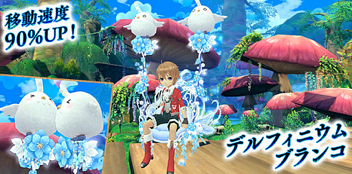 画像ギャラリー No.007のサムネイル画像 / 「星界神話 -ASTRAL TALE-」，星界ルーレットに“黄泉の胡蝶・カンナ“登場