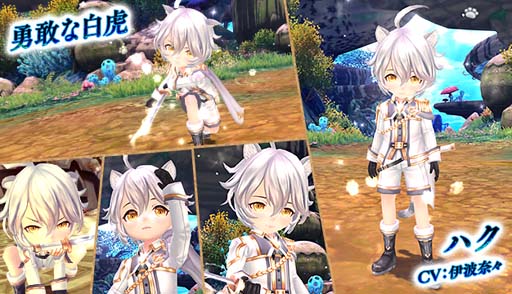 画像ギャラリー No.004のサムネイル画像 / 「星界神話」,星霊シャーロット登場。星霊の書やアバターもラインナップ