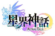 画像ギャラリー No.001のサムネイル画像 / 「星界神話」,星界ルーレットに薔薇の黒魔女 イザベラが登場。星霊の書&アバターもラインナップ