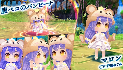 画像ギャラリー No.004のサムネイル画像 / 「星界神話 -ASTRAL TALE-」,星界ルーレットに爆弾使いの赤ずきん“メイプル”が登場。ハロウィンモチーフの衣装アバターも