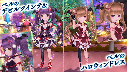 画像ギャラリー No.005のサムネイル画像 / 「星界神話 -ASTRAL TALE-」,星界ルーレットに爆弾使いの赤ずきん“メイプル”が登場。ハロウィンモチーフの衣装アバターも