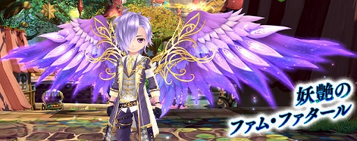 画像ギャラリー No.006のサムネイル画像 / 「星界神話 -ASTRAL TALE-」,星界ルーレットに爆弾使いの赤ずきん“メイプル”が登場。ハロウィンモチーフの衣装アバターも