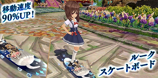 画像ギャラリー No.007のサムネイル画像 / 「星界神話 -ASTRAL TALE-」,星界ルーレットに爆弾使いの赤ずきん“メイプル”が登場。ハロウィンモチーフの衣装アバターも