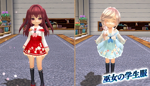 画像ギャラリー No.005のサムネイル画像 / 「星界神話 -ASTRAL TALE-」,5段の星界ルーレットを配信。星霊“ブリジット”や衣装アバター“巫女の学生服(女性用)”などがラインナップに