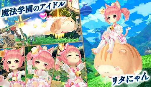 画像ギャラリー No.004のサムネイル画像 / 「星界神話」星界ルーレットに小瓶の使用人“リトルアリス”が登場