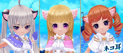 画像ギャラリー No.007のサムネイル画像 / 「星界神話」，星界ルーレットに“アン＆シイ”や“ちえ”の星霊の書が登場。衣装アバター“シロニャンダフルバディ（女性用）”も