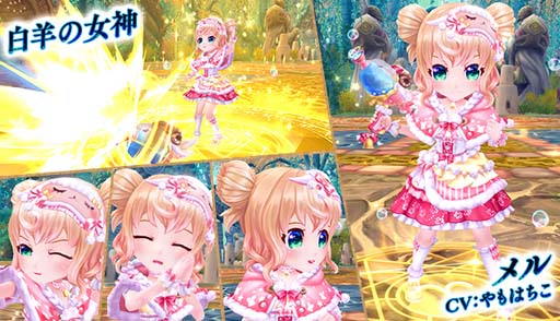 画像ギャラリー No.003のサムネイル画像 / 「星界神話 -ASTRAL TALE-」,星界ルーレットに星霊「メル」が登場。星霊の書&アバターもラインナップ