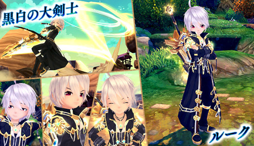 画像ギャラリー No.004のサムネイル画像 / 「星界神話」期間限定で“シャーロット”や“アリス(HW)”の星霊の書が登場