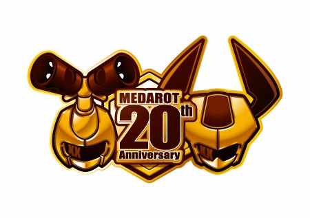 画像ギャラリー No.001のサムネイル画像 / 「メダロット」20周年記念アイテム第2弾としてTシャツとマグカップが登場