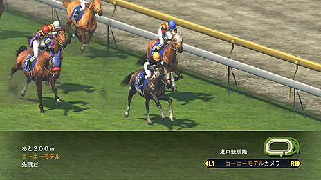 画像ギャラリー No.008のサムネイル画像 / 「Winning Post 8 2016」，PS4版のレースシーンや新しいUIを確認できる画面，秘書チャレンジとその報酬の詳細が公開