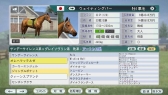 画像ギャラリー No.003のサムネイル画像 / 「Winning Post 8 2016」，公募で決定した夢のスーパーホースが公開に