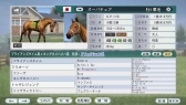 画像ギャラリー No.006のサムネイル画像 / 「Winning Post 8 2016」，公募で決定した夢のスーパーホースが公開に