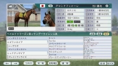 画像ギャラリー No.009のサムネイル画像 / 「Winning Post 8 2016」，公募で決定した夢のスーパーホースが公開に