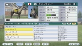 画像ギャラリー No.010のサムネイル画像 / 「Winning Post 8 2016」，公募で決定した夢のスーパーホースが公開に