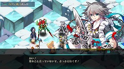 画像ギャラリー No.002のサムネイル画像 / 「ファンタジーウォータクティクスR」，新エリア“雪煙”が実装