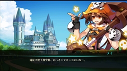 画像ギャラリー No.007のサムネイル画像 / 「ファンタジーウォータクティクスR」，「GUILTY GEAR Xrd REV 2」とのタイアップイベントを開催