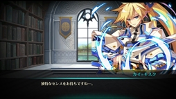 画像ギャラリー No.008のサムネイル画像 / 「ファンタジーウォータクティクスR」，「GUILTY GEAR Xrd REV 2」とのタイアップイベントを開催