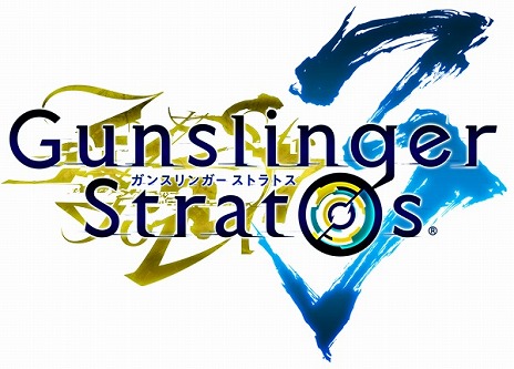 画像ギャラリー No.001のサムネイル画像 / ロケテ直前の予習に最適。プロゲーマー・ふ〜ど選手ら有名プレイヤーによる「ガンスリンガー ストラトス3」対戦動画が公開に
