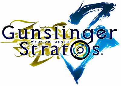 画像ギャラリー No.001のサムネイル画像 / 「ガンスリンガー ストラトス3」の“稼働直前公式生放送”が5月11日20：00より配信