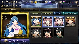 画像ギャラリー No.001のサムネイル画像 / 【PR】「ダイスの神」のシンプルな見た目に騙されるな！　世界規模の財産争奪戦にヒートアップ必至なモノポリー風ボードゲーム