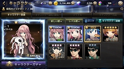 画像ギャラリー No.002のサムネイル画像 / 【PR】「ダイスの神」のシンプルな見た目に騙されるな！　世界規模の財産争奪戦にヒートアップ必至なモノポリー風ボードゲーム