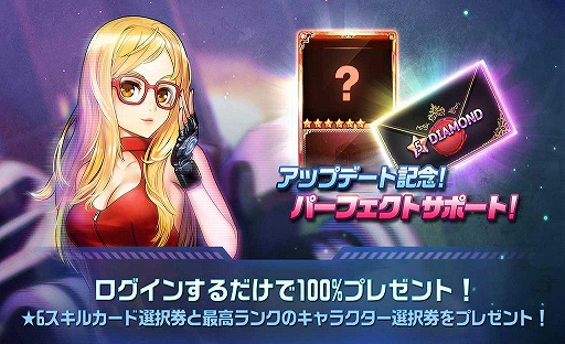 画像ギャラリー No.021のサムネイル画像 / 【PR】「ダイスの神」のシンプルな見た目に騙されるな！　世界規模の財産争奪戦にヒートアップ必至なモノポリー風ボードゲーム