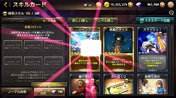 ダイスの神