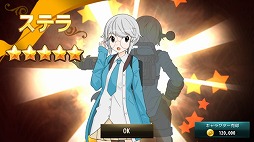 ダイスの神