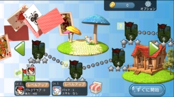 画像ギャラリー No.007のサムネイル画像 / カジュアルゴルフ「ショット＆パット」がauスマートパスで配信