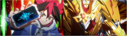 画像ギャラリー No.008のサムネイル画像 / バンダイ,「シャドウバース アニメコレクションカード」を11月5日に発売
