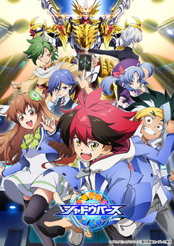 画像ギャラリー No.009のサムネイル画像 / バンダイ,「シャドウバース アニメコレクションカード」を11月5日に発売