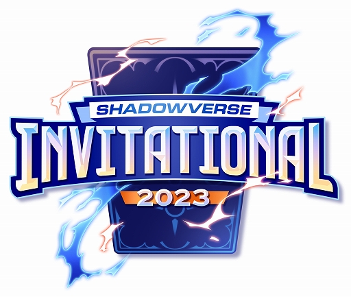 画像ギャラリー No.001のサムネイル画像 / 「シャドウバース」,年間最強王者決定戦“Shadowverse Invitational 2023”の出場選手全24名が決定