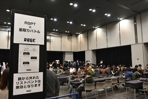 画像ギャラリー No.006のサムネイル画像 / 「RAGE Shadowverse 2023 Winter」GRAND FINALSレポート。10時間を超える激闘を制したのはThx｜さけまん選手