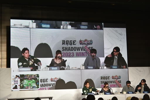 画像ギャラリー No.008のサムネイル画像 / 「RAGE Shadowverse 2023 Winter」GRAND FINALSレポート。10時間を超える激闘を制したのはThx｜さけまん選手
