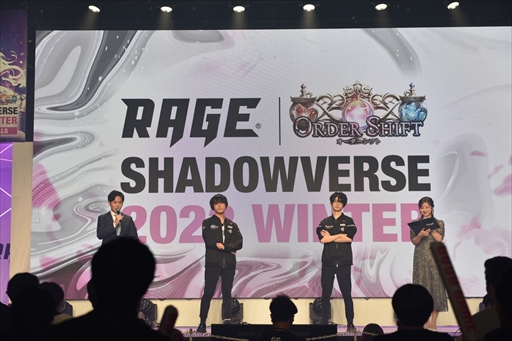 画像ギャラリー No.013のサムネイル画像 / 「RAGE Shadowverse 2023 Winter」GRAND FINALSレポート。10時間を超える激闘を制したのはThx｜さけまん選手