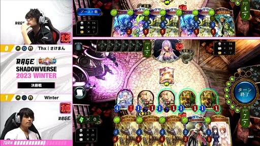 画像ギャラリー No.017のサムネイル画像 / 「RAGE Shadowverse 2023 Winter」GRAND FINALSレポート。10時間を超える激闘を制したのはThx｜さけまん選手