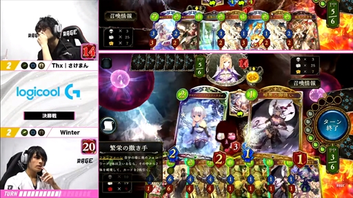画像ギャラリー No.024のサムネイル画像 / 「RAGE Shadowverse 2023 Winter」GRAND FINALSレポート。10時間を超える激闘を制したのはThx｜さけまん選手